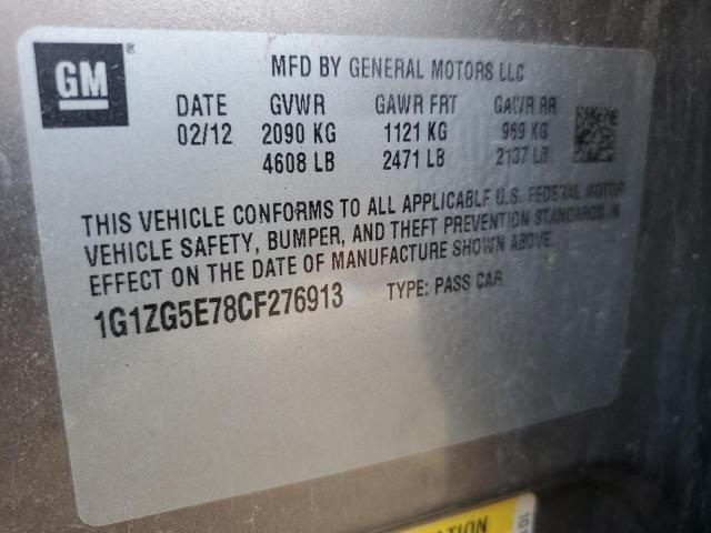 1G1ZG5E78CF276913 - 2012 CHEVROLET MALIBU LTZ თაფლისფერი ფოტო 10