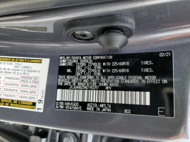 JTJGARBZ5M2190297 - 2021 LEXUS NX 300 BAS 灰色 照片 10