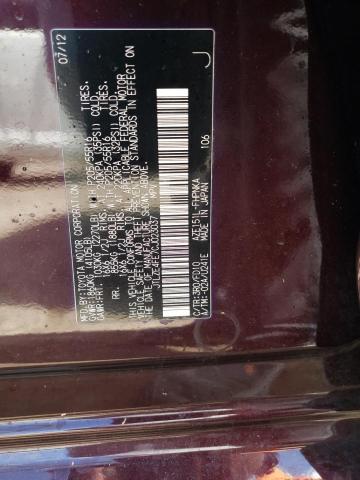 JTLZE4FE7CJ023037 - 2012 TOYOTA SCION XB იასამნისფერი ფოტო 10