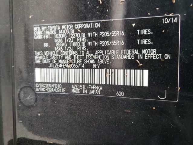 JTLZE4FE9EJ065714 - 2014 TOYOTA SCION XB შავი ფოტო 10