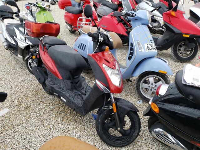 LC2U6A0369C002148 - 2009 KYMCO USA INC AGILITY 50 RED photo 1