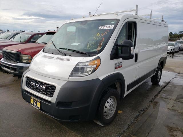 3C6TRVAGXLE115008 - 2020 RAM PROMASTER WHITE photo 2