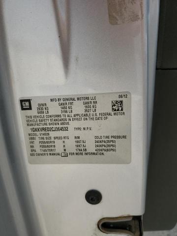 1GKKVRED2CJ364532 - 2012 GMC ACADIA SLT მწვანე ფოტო 10