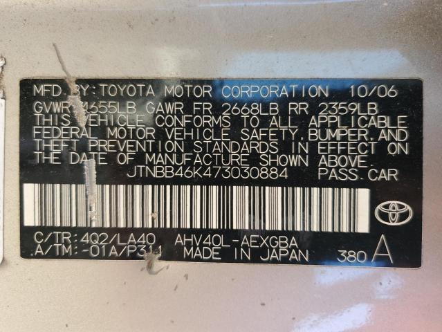 JTNBB46K473030884 - 2007 TOYOTA CAMRY HYBR GOLD photo 10