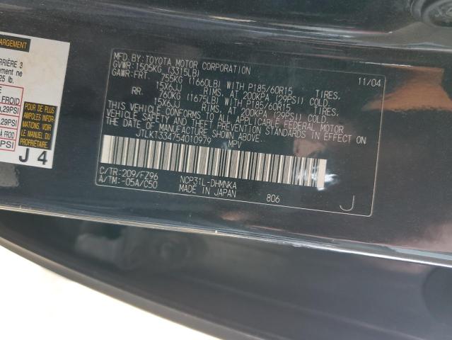 JTLKT334754010979 - 2005 TOYOTA SCION XB 黑色 照片 10