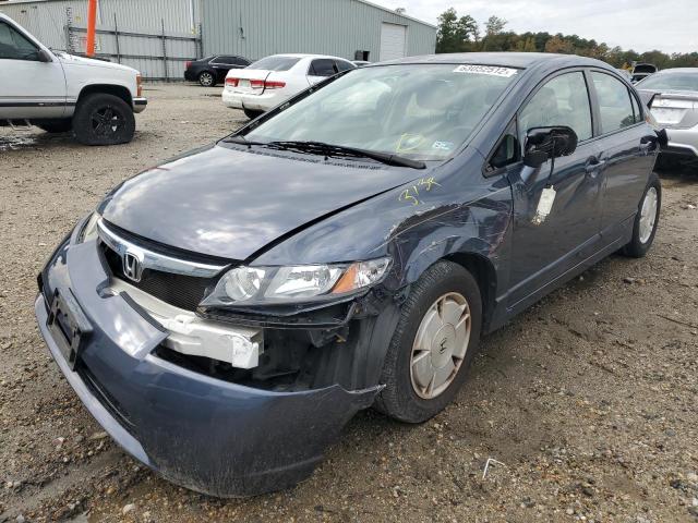 JHMFA36238S027256 - 2008 HONDA CIVIC HYBR GRAY photo 2