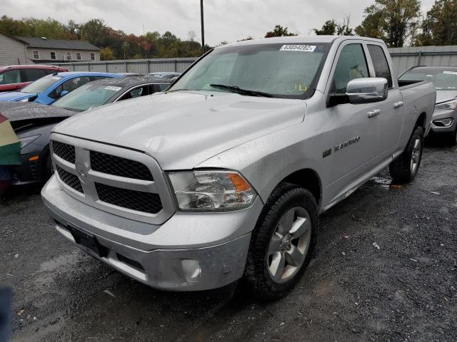 1C6RR7GT2ES365238 - 2014 RAM 1500 SLT SILVER photo 2