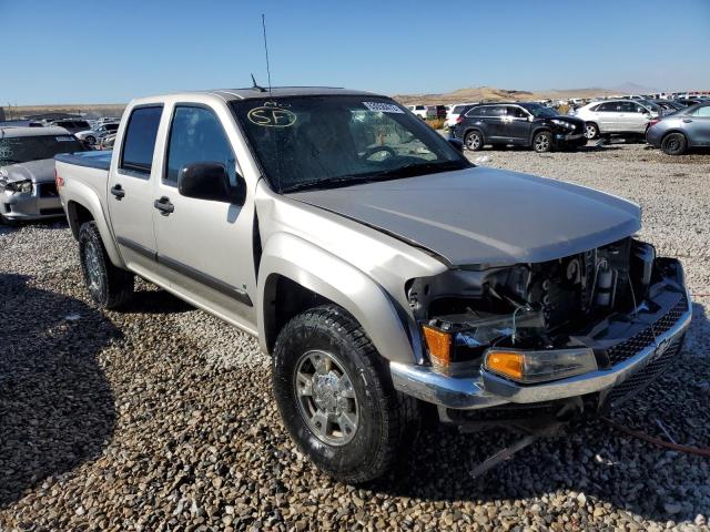1GCDT43E888203755 - 2008 CHEVROLET COLORADO L TAN photo 1