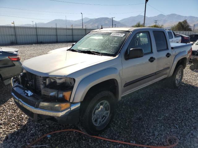 1GCDT43E888203755 - 2008 CHEVROLET COLORADO L TAN photo 2