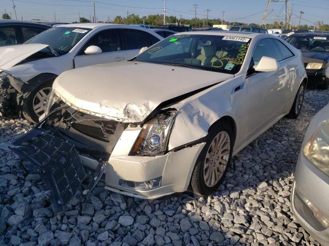 1G6DP1ED4B0161455 - 2011 CADILLAC CTS PREMIU WHITE photo 2