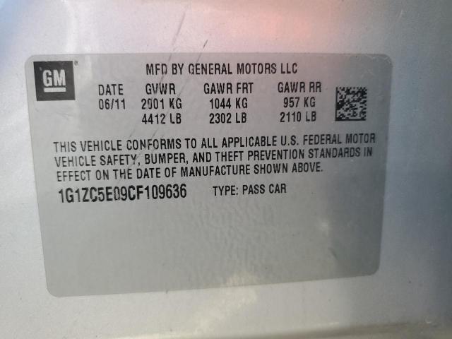 1G1ZC5E09CF109636 - 2012 CHEVROLET MALIBU 1LT فضي صورة 10