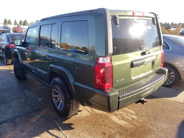 1J8HG48K88C229590 - 2008 JEEP COMMANDER 绿色 照片 3