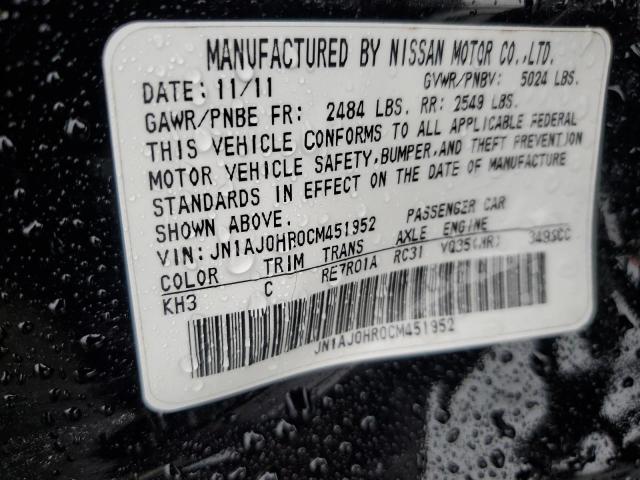 JN1AJ0HR0CM451952 - 2012 INFINITI EX35 BASE Qara foto 10