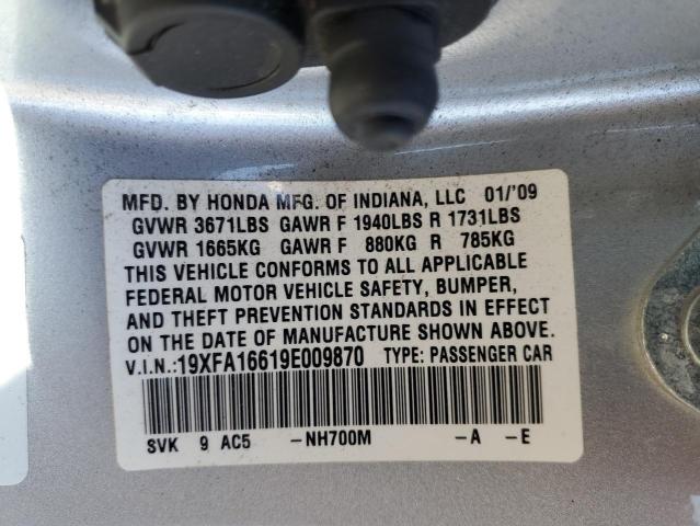 19XFA16619E009870 - 2009 HONDA CIVIC LX-S Күміс фото 10
