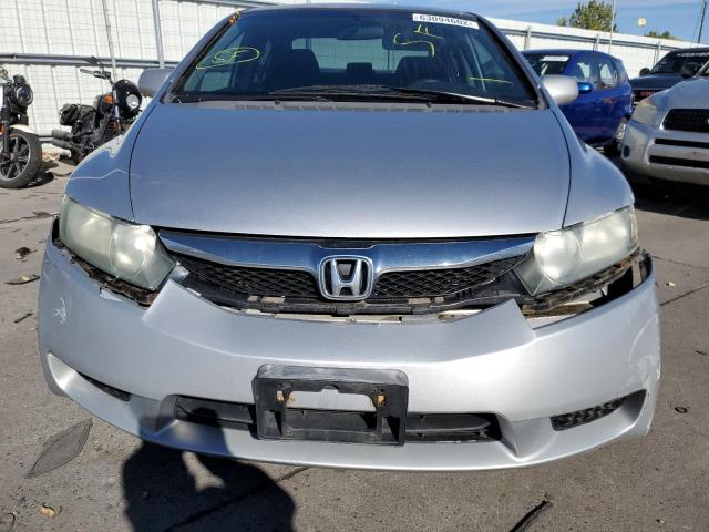 19XFA16619E009870 - 2009 HONDA CIVIC LX-S Күміс фото 9