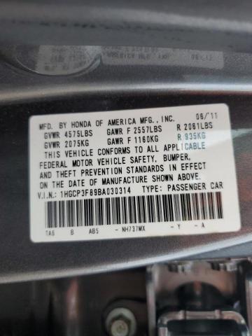 1HGCP3F89BA030314 - 2011 HONDA ACCORD EXL GRAY photo 10