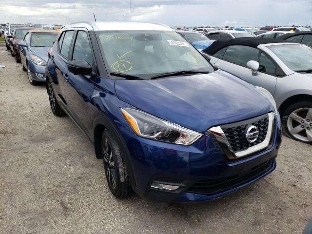 3N1CP5DV0LL562776 - 2020 NISSAN KICKS SR TWO TONE photo 1