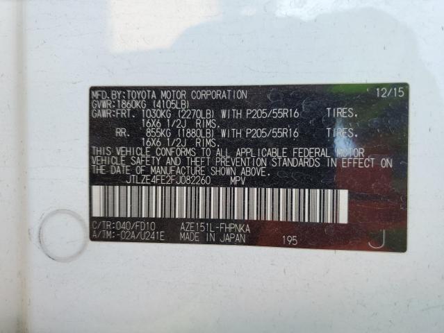 JTLZE4FE2FJ082260 - 2015 TOYOTA SCION XB 白色 照片 13