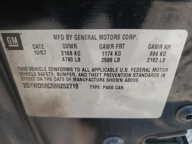 2G1WD58C589252718 - 2008 CHEVROLET IMPALA  SS 黑色 照片 10