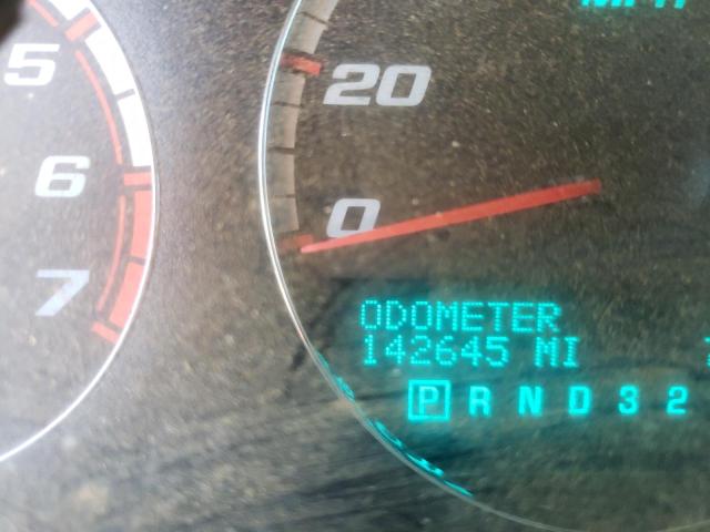 2G1WD58C589252718 - 2008 CHEVROLET IMPALA  SS 黑色 照片 8