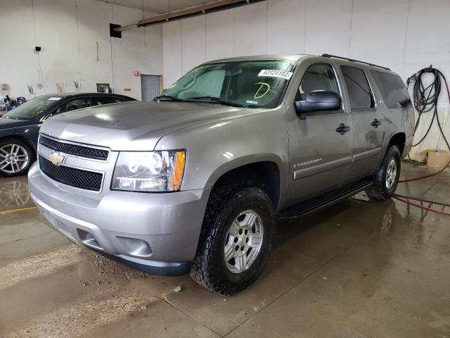 1GNFK16308J235409 - 2008 CHEVROLET SUBURBAN K GRAY photo 2