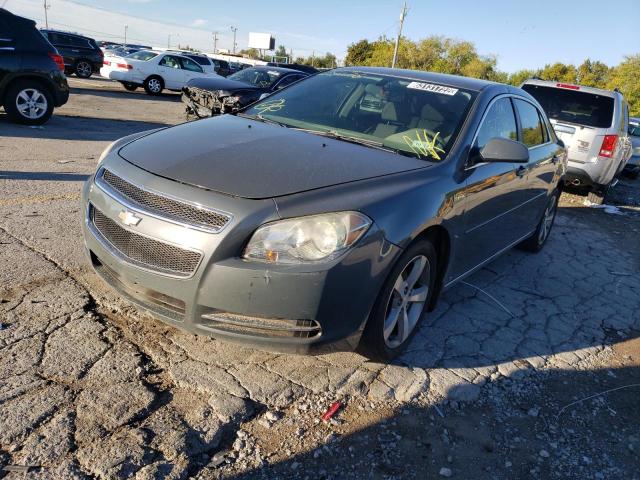 1G1ZF575X9F125076 - 2009 CHEVROLET MALIBU HYB GRAY photo 9