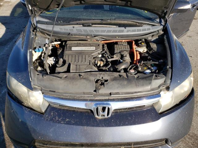 JHMFA36266S010903 - 2006 HONDA CIVIC HYBR GRAY photo 7