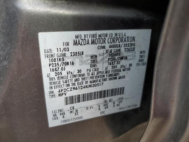 4F2CZ96124KM30517 - 2004 MAZDA TRIBUTE ES 灰色 照片 10