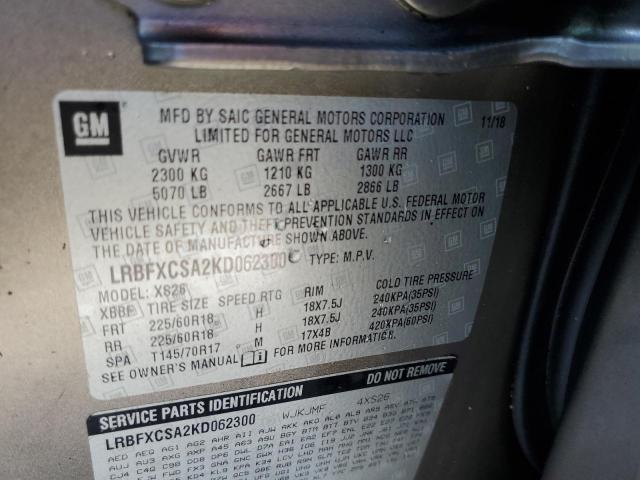 LRBFXCSA2KD062300 - 2019 BUICK ENVISION E BROWN photo 10