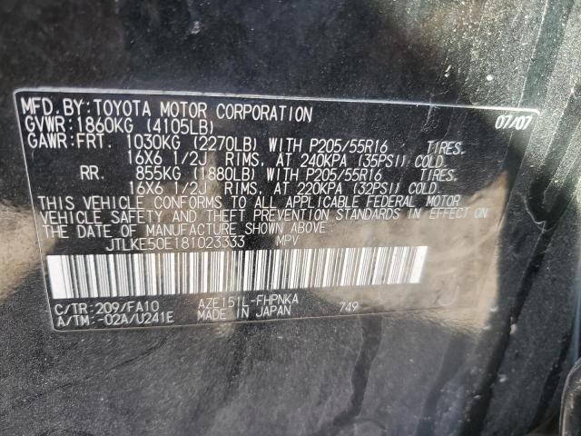 JTLKE50E181023333 - 2008 TOYOTA SCION XB შავი ფოტო 10