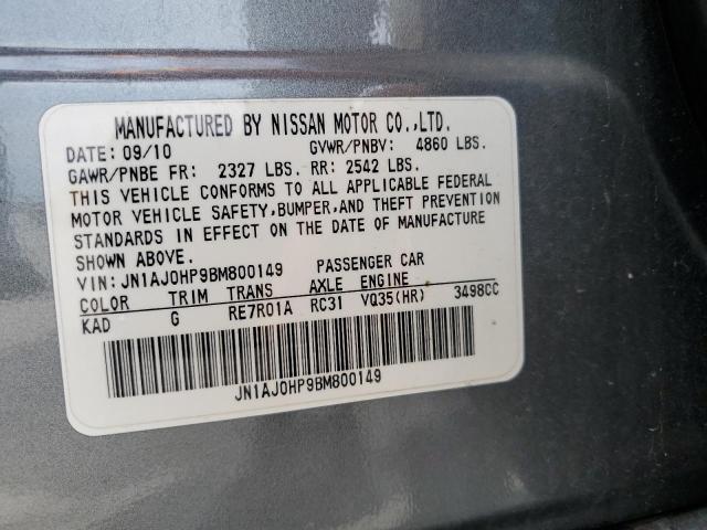 JN1AJ0HP9BM800149 - 2011 INFINITI EX35 BASE GRAY photo 10