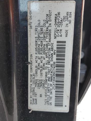 JTLKT334350174298 - 2005 TOYOTA SCION XB Қара фото 13