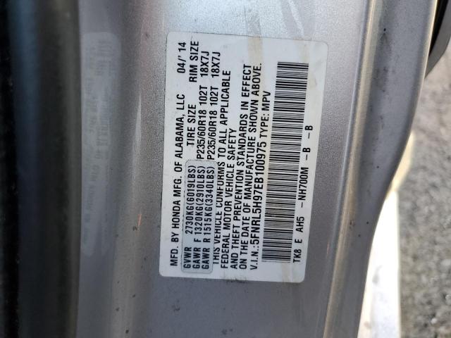 5FNRL5H97EB100975 - 2014 HONDA ODYSSEY TO GRAY photo 10