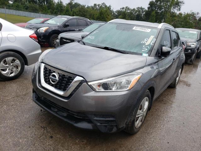 3N1CP5CU6JL530081 - 2018 NISSAN KICKS GRAY photo 2