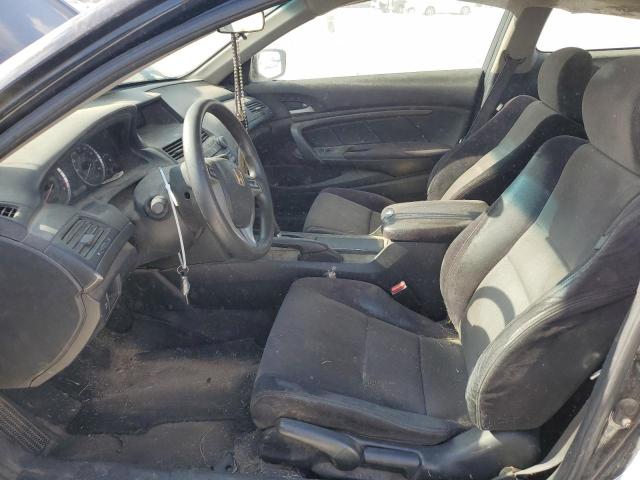 1HGCS12338A029231 - 2008 HONDA ACCORD LX- BLACK photo 7