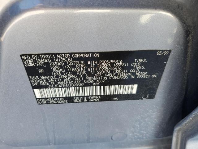 JTLZE4FE4A1098582 - 2010 TOYOTA SCION XB ლურჯი ფოტო 10