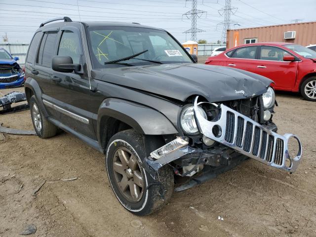 1J4GL58KX5W537644 - 2005 JEEP LIBERTY GRAY photo 1