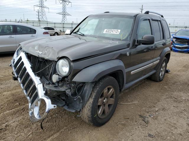 1J4GL58KX5W537644 - 2005 JEEP LIBERTY GRAY photo 2