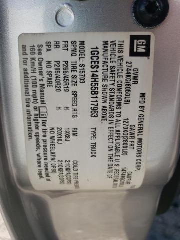 1GCES14H55B117963 - 2005 CHEVROLET SSR 银色 照片 10