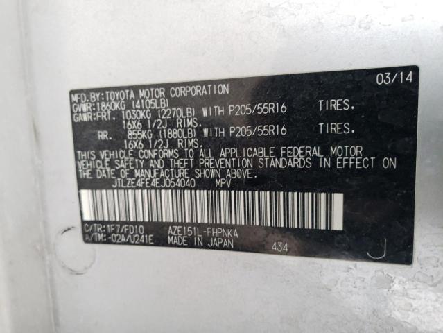 JTLZE4FE4EJ054040 - 2014 TOYOTA SCION XB Gümüş fotoğraf 10