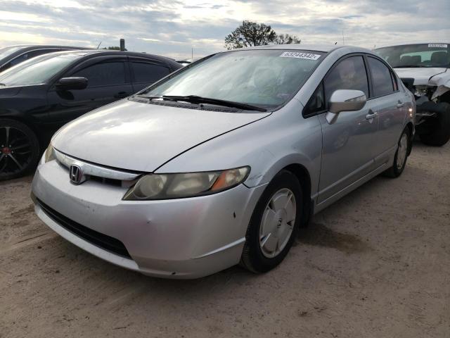 JHMFA36268S031687 - 2008 HONDA CIVIC HYBR SILVER photo 2