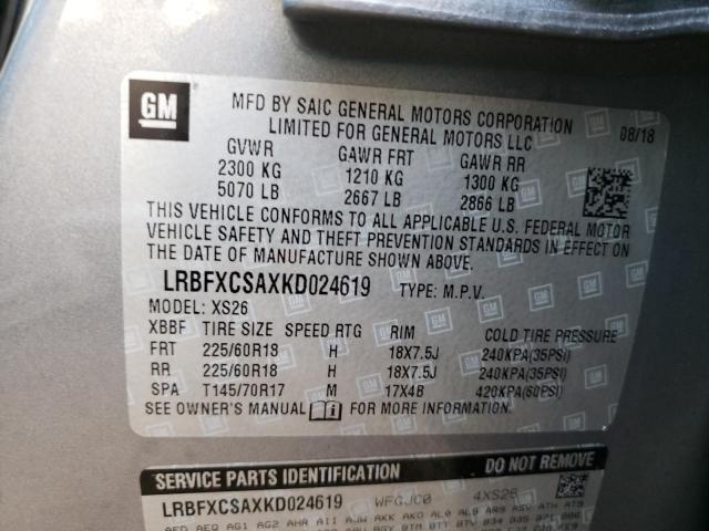 LRBFXCSAXKD024619 - 2019 BUICK ENVISION E GRAY photo 10