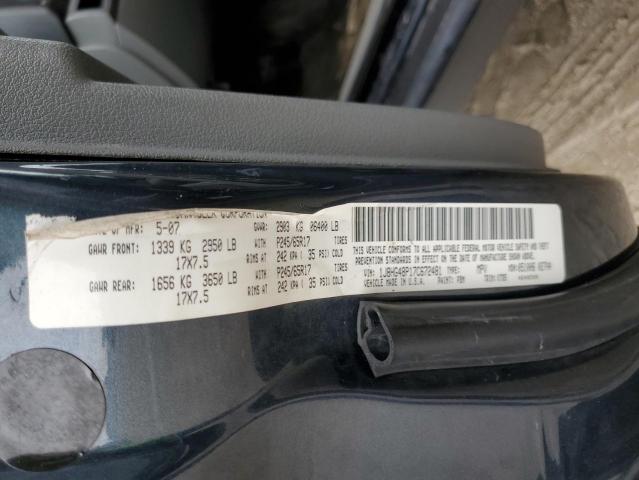 1J8HG48P17C672481 - 2007 JEEP COMMANDER 灰色 照片 10