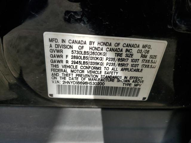 2HNYD18696H530200 - 2006 ACURA MDX TOURIN BLACK photo 10