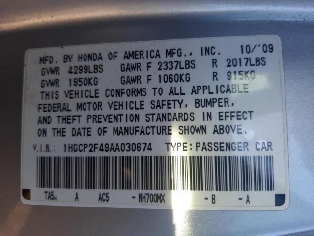 1HGCP2F49AA030674 - 2010 HONDA ACCORD LXP SILVER photo 10