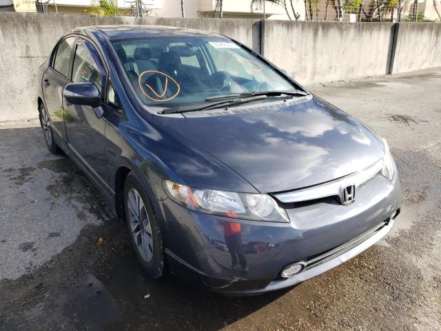 JHMFA36298S017346 - 2008 HONDA CIVIC HYBR GRAY photo 1