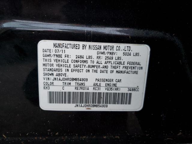 JN1AJ0HR0BM854909 - 2011 INFINITI EX35 BASE BLACK photo 10