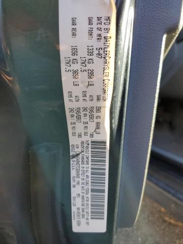 1J8HG48N57C694949 - 2007 JEEP COMMANDER 灰色 照片 10