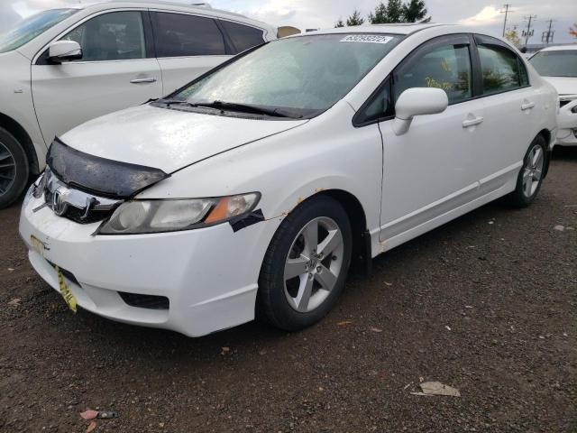 2HGFA1F62BH012904 - 2011 HONDA CIVIC LX-S Biały zdjęcie 2