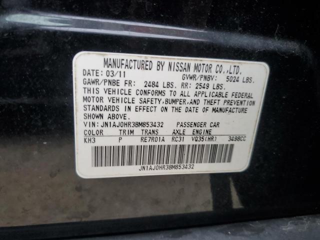 JN1AJ0HR3BM853432 - 2011 INFINITI EX35 BASE Սև լուսանկար 10